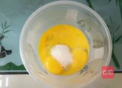 8-inch chiffon cake recipe 2