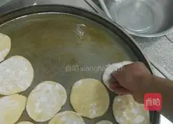 Big Pot Dish~Golden Sweet Potato Cake Recipe Illustration 6