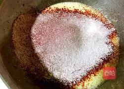 Red Velvet Chiffon Cake Recipe Illustration 6