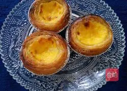 Classic Portuguese Egg Tarts (Mini) Practice illustration 6