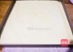 Illustration of how to make sweet orange small four rolls 13