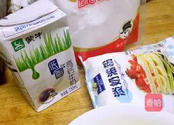 Illustration of how to make dragon fruit cream layer cake box 1