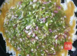 Bitter Melon and Onion Omelette Recipe Illustration 9