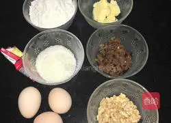 Walnut and Red Date Pound Cake Recipe Illustration 1