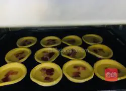 Strawberry Egg Tart Recipe Illustration 11