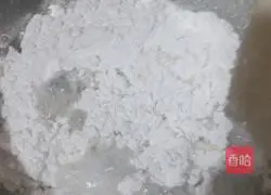 Wife cake Practice illustration 3