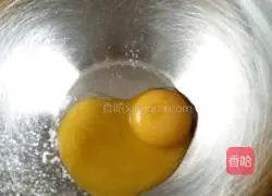 Red Velvet Chiffon Cake (6 inches) Recipe Illustration 2