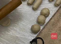 Egg Yolk Crisp Recipe Illustration 3