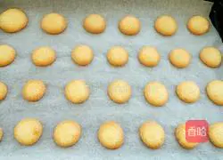 Illustration of how to make butter-free vegetarian biscuits 12