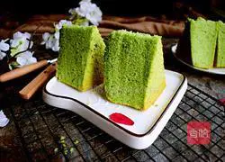 Spinach Chiffon Cake Recipe Illustration 14