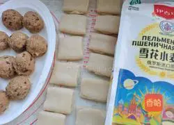 Illustration of how to make fresh meat cakes 15