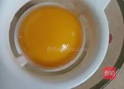 Spinach Honey Bean Sponge Cake Recipe Illustration 6