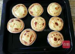 Illustration of how to make honey bean fruit tart 12