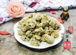 Illustration of how to make frosted walnuts 8