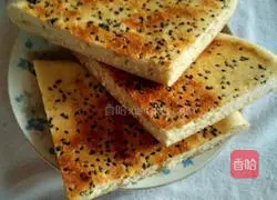 Illustration of making dough cakes 9