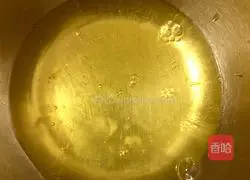 Chiffon Cake (Eight-inch) illustration 3