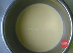 Egg tart recipe 2