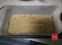 Black Rice Pumpkin Pound Cake Recipe Illustration 7