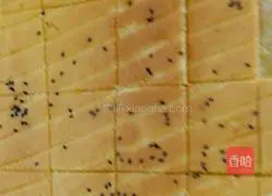 Sponge cake Practice illustration 6