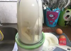 Yoghurt cheesecake recipe 2