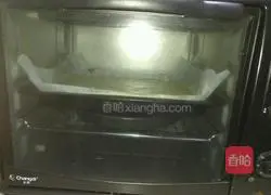 Illustration of how to make orange chocolate cake roll 7