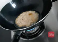 Illustration of how to make brown sugar pancake 6