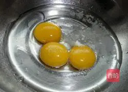 Six-inch chiffon cake recipe 2