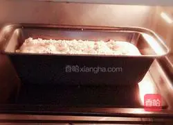 Banana pound Cake recipe illustration 14