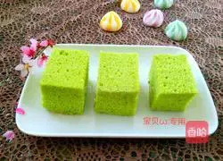 Matcha chiffon cake eight-inch recipe illustration 20