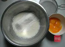 Illustration of how to make chive and ham cake rolls 3