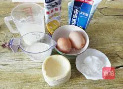 Illustration of how to make honey bean fruit tart 1