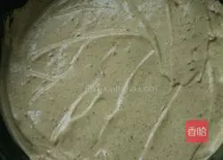 Illustration of Matcha Chiffon Cake 14