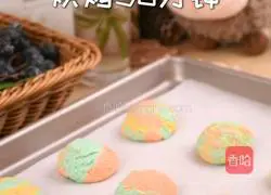 The soft cookies resemble ice cream and have a crispy texture Illustration of how to fall in love 5