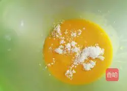 Illustration of how to make chiffon cake 3