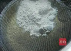 Black Raisin Cake Roll Recipe Illustration 5