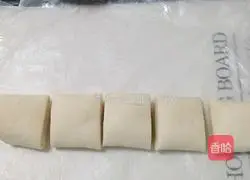 Honey bean cheese Illustration of how to make cakes 3