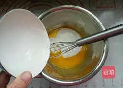 Cornmeal Yogurt Chiffon Cake Recipe Illustration 4