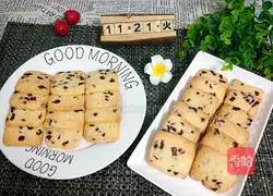 Man Illustration of how to make cranberry biscuits 13