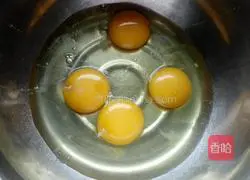 Illustration of how to make cream cupcakes 1