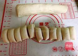 Illustration of how to make squid square cake 4