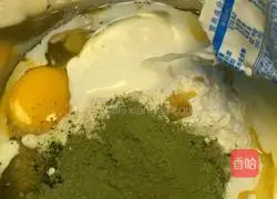 Illustration of how to make matcha towel roll 5