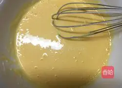 Cheese Chiffon Cake Recipe Illustration 1