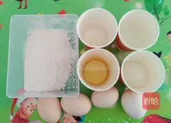 Illustration of how to make meat floss cake rolls 1
