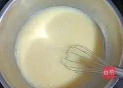 Illustration of how to make nut muffin cake 5