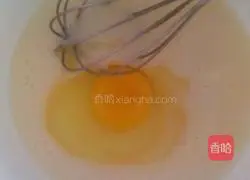 Peach Jam Muffin Recipe Illustration 2