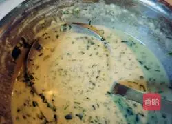 Vegetable pancake recipe 2