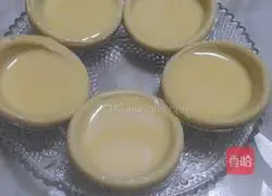Classic Portuguese Egg Tart (Mini) Recipe Illustration 5