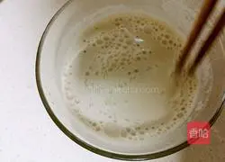 Illustration of how to make walnut pudding 12