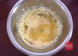 Passion fruit Pound cake recipe illustration 2