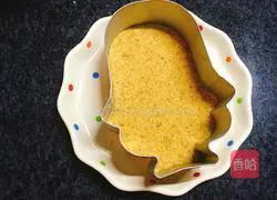 Minion Jelly Cheesecake Recipe Illustration 4